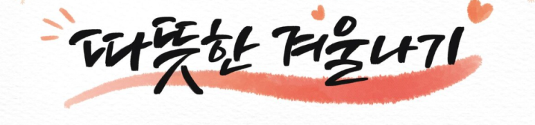 변호사이경호법률사무소 이미지