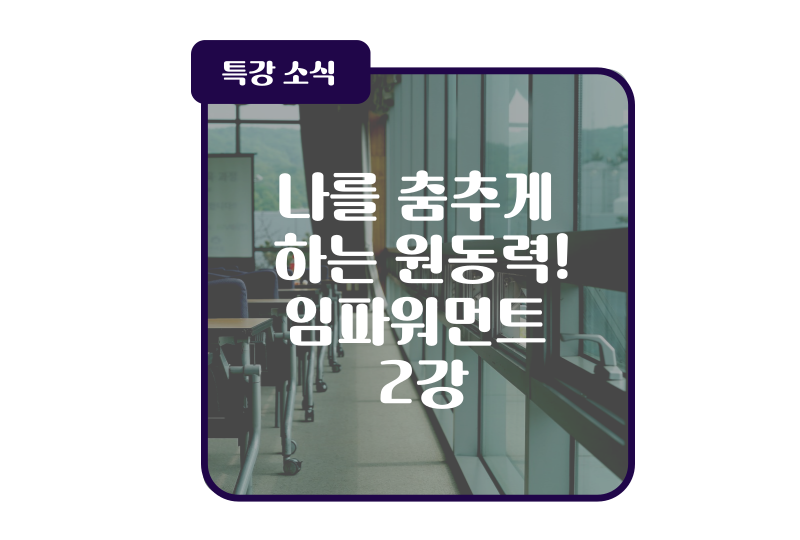 맥시머스울산 이미지