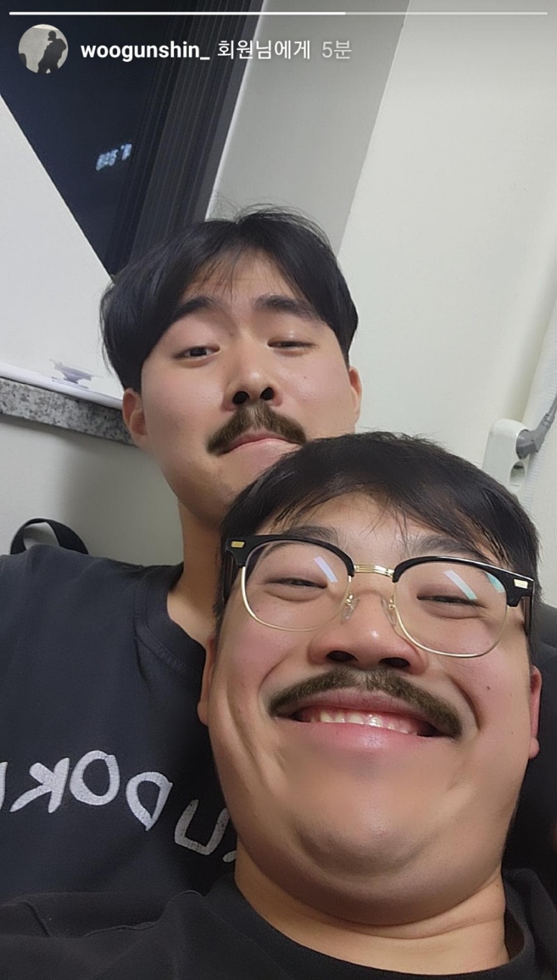 아몰랑 이미지