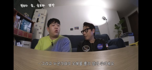 행운복권 이미지