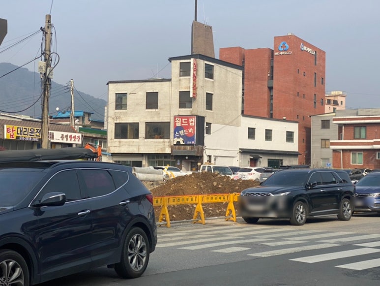 용마트정육 이미지
