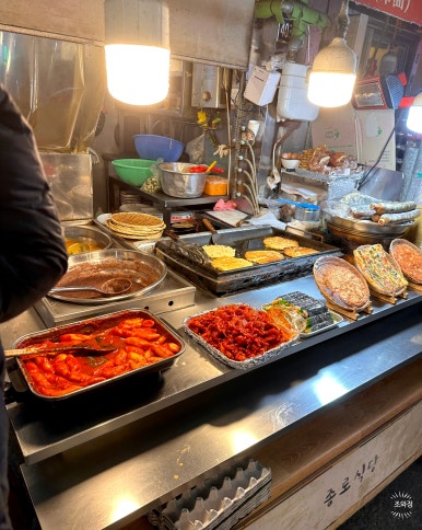 종로분식식당 이미지