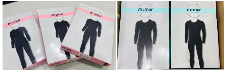 문구누리 이미지