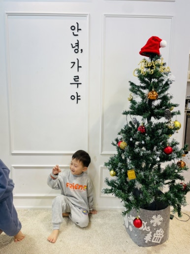 가루야 이미지