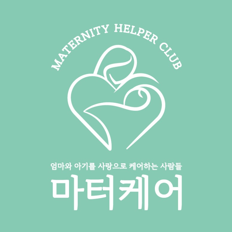 (고품격) 마터케어 이미지