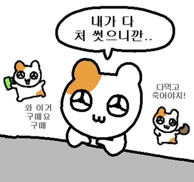 더발라레필발레학원 이미지