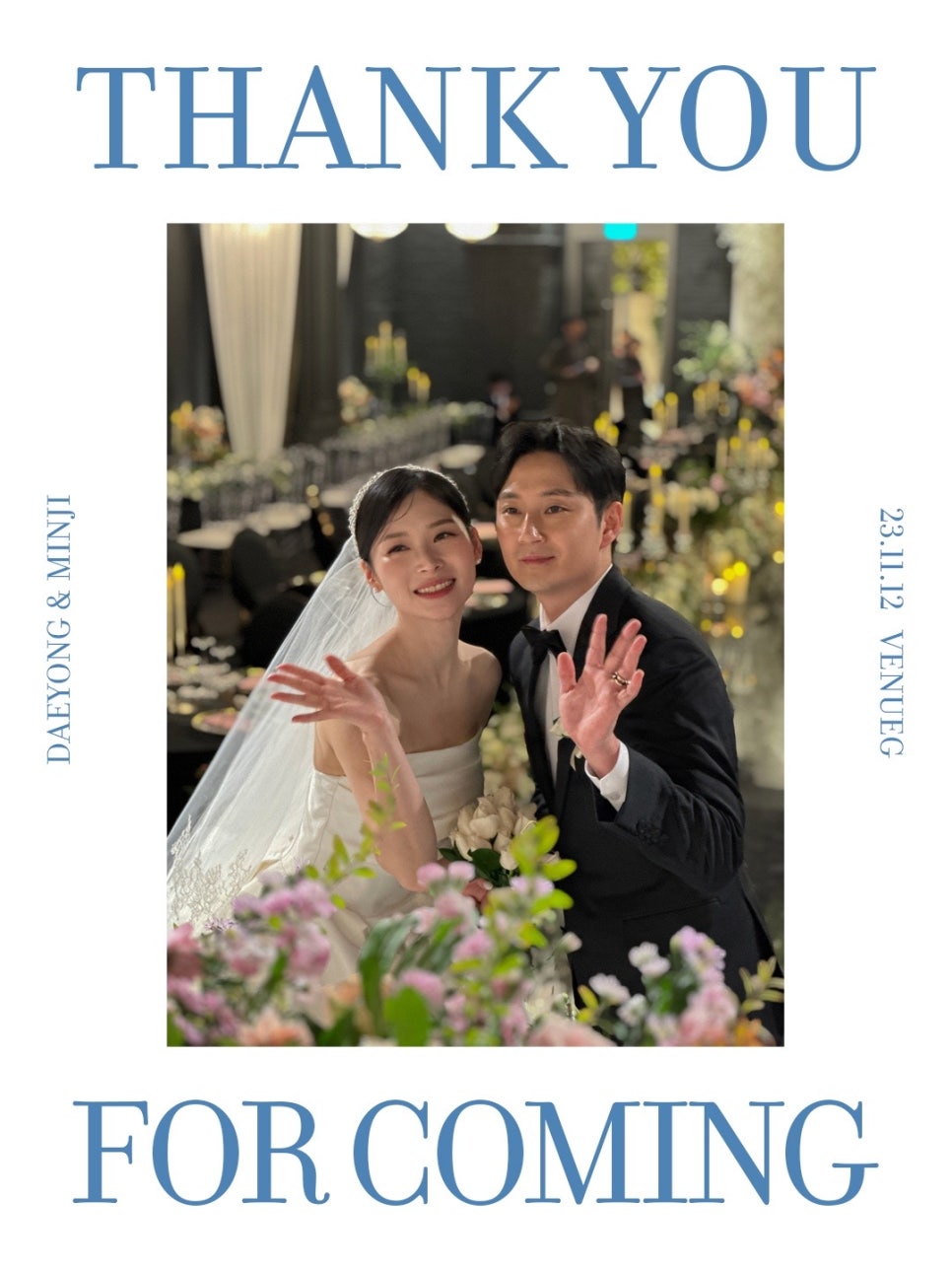 온리원스냅 이미지