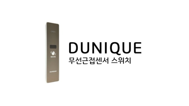 이앤제이디자인 이미지