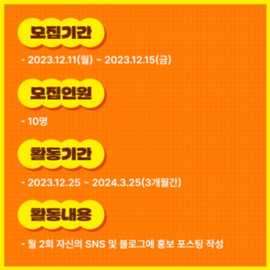 프렌즈쿡 이미지