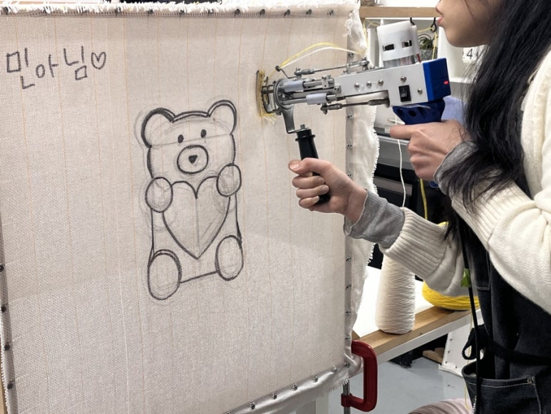 러프팅 이미지