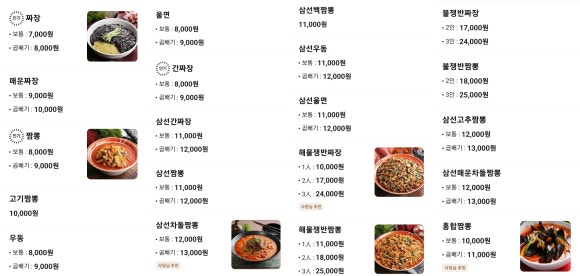 복음각 이미지