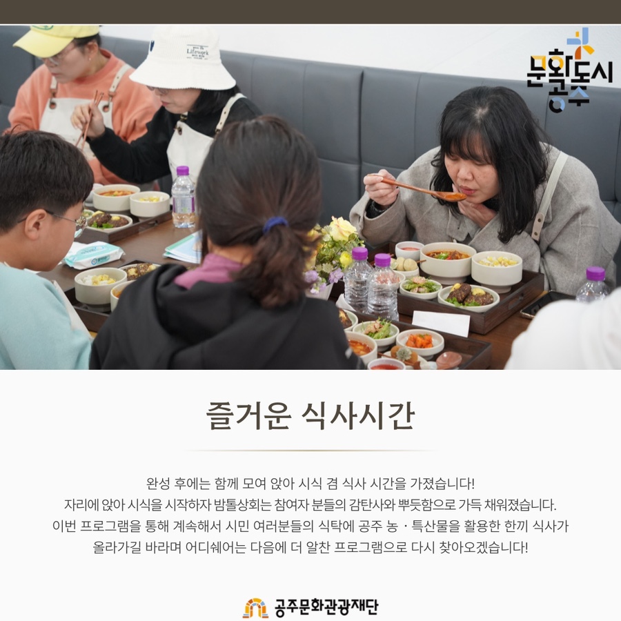 밤톨상회 이미지