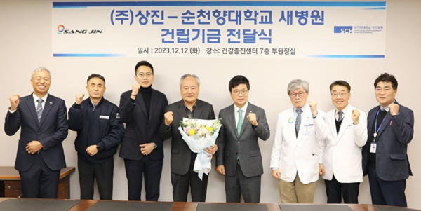 상진식품 이미지