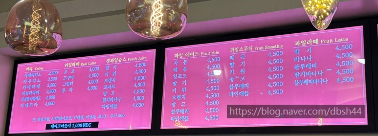 구르망 베이커리 이미지