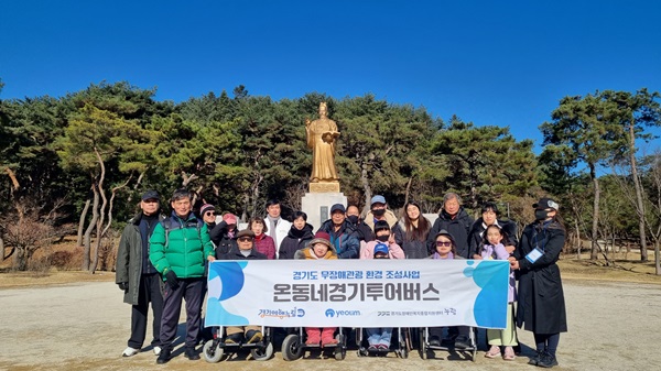 열림협동조합 이미지
