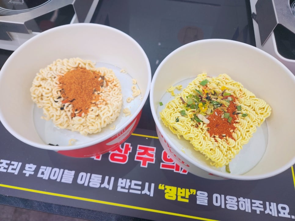 고고무인라면 이미지