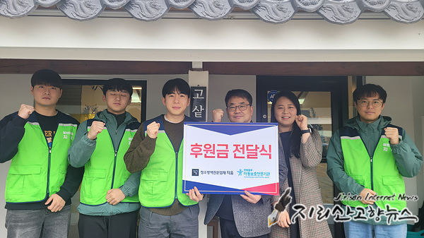 동부청소방역 이미지