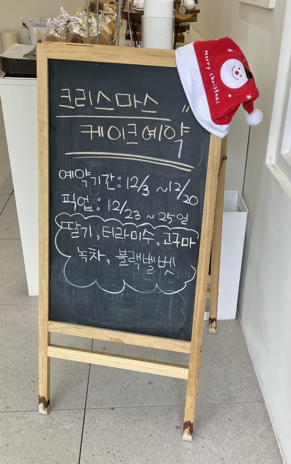 앙꼬아지 이미지