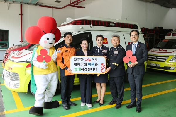 경인소방 이미지