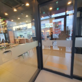 버거킹 경산중방DT점 이미지