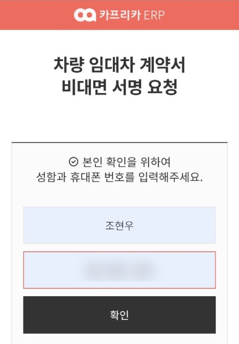 온카 이미지