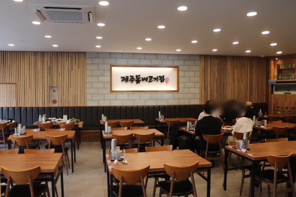 참좋은고기 이미지