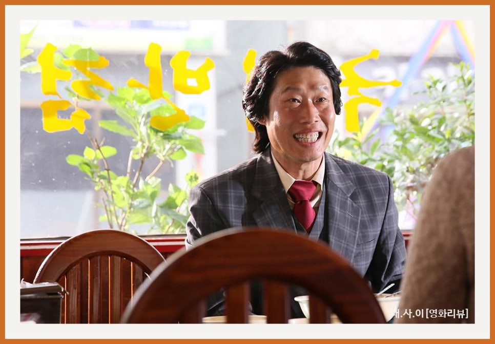 포스 크리에이티브 파티(주) 이미지