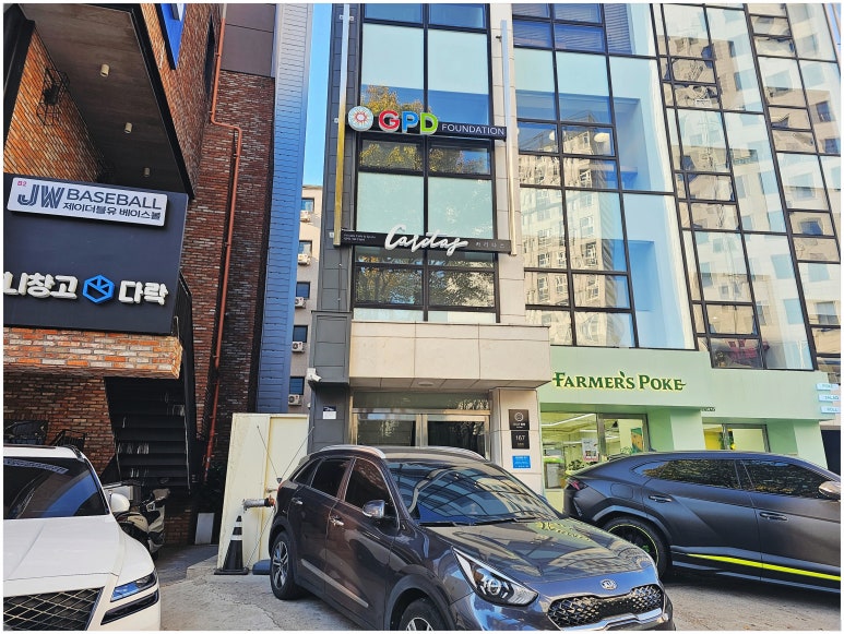 까페카리타스2 이미지