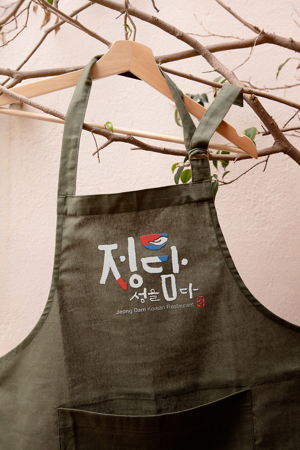 정성을 담다 이미지