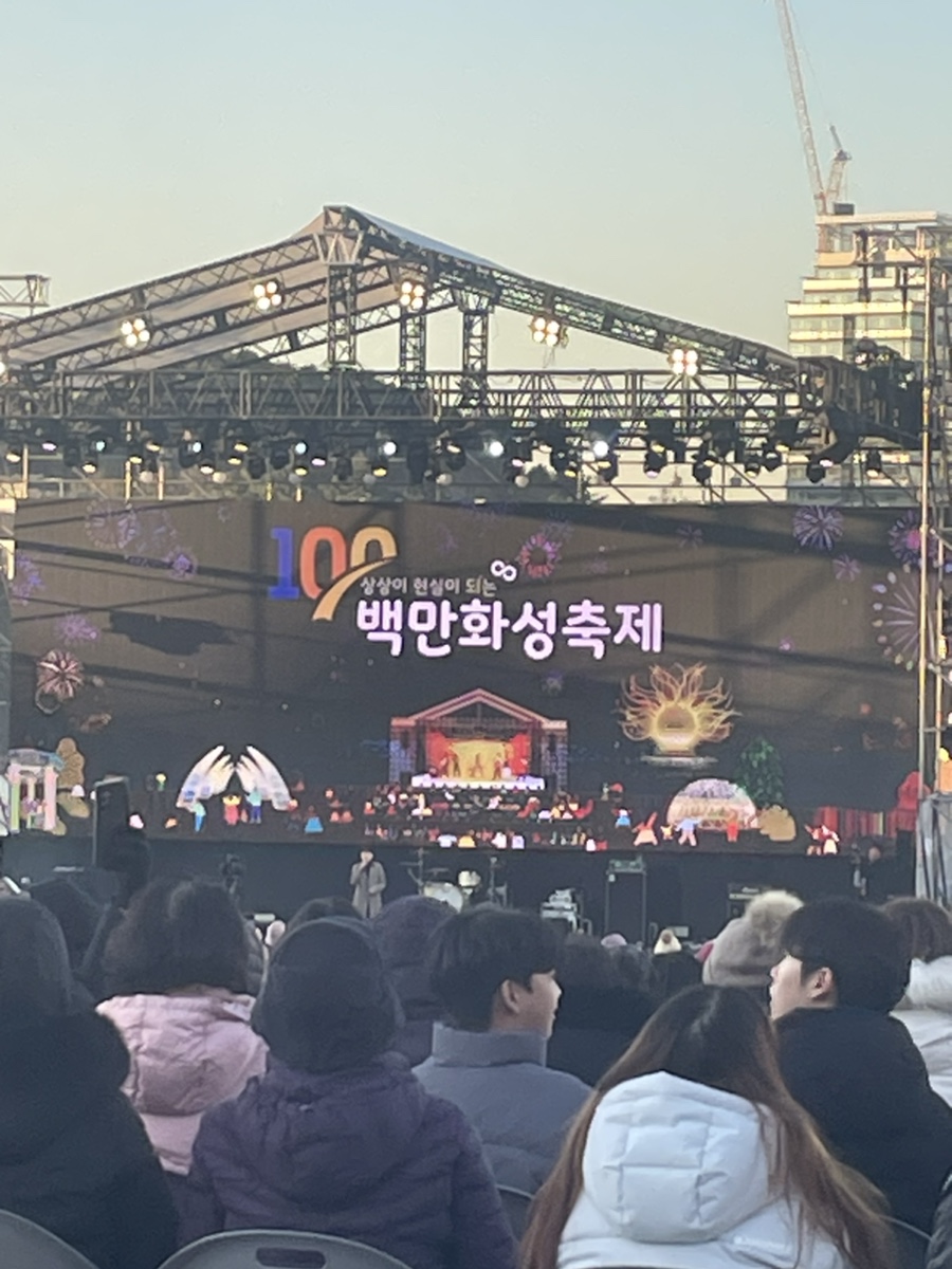 등촌샤브칼국수솔빛나루점 이미지