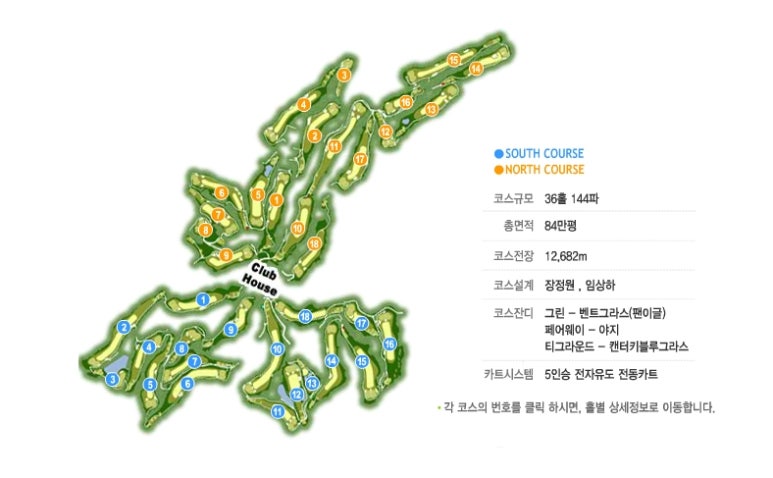 뉴서울 이미지