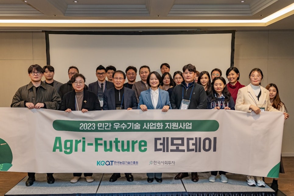 어라운드 에프앤비 이미지