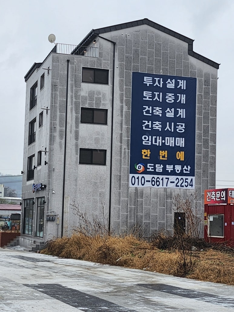 e-좋은이비인후과 이미지