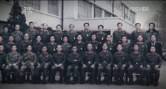봄.1979 이미지