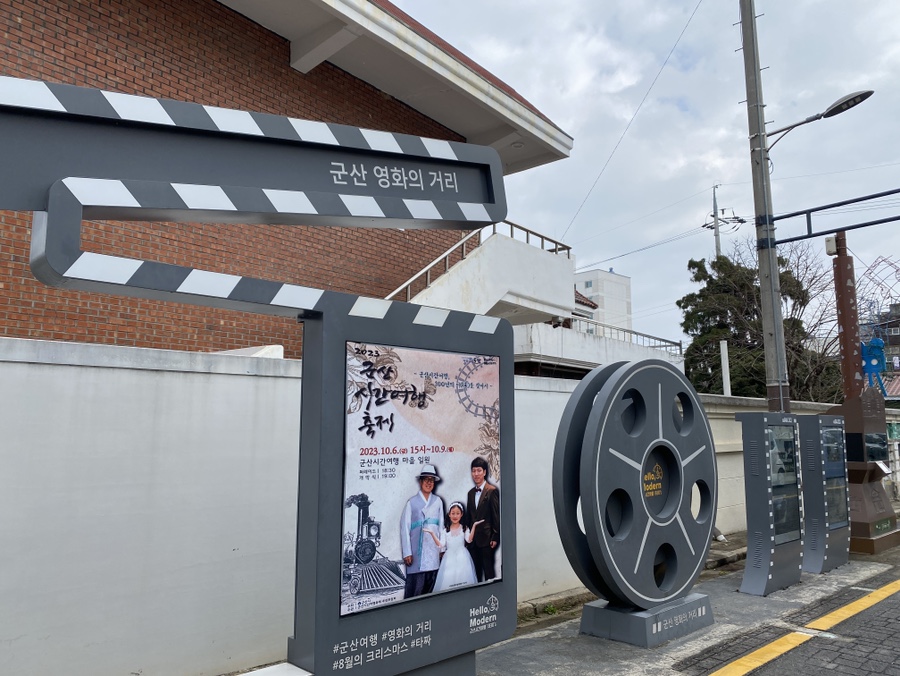 트립원트 이미지