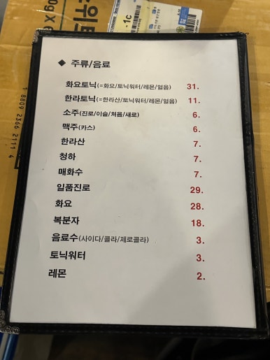 자매수산 이미지
