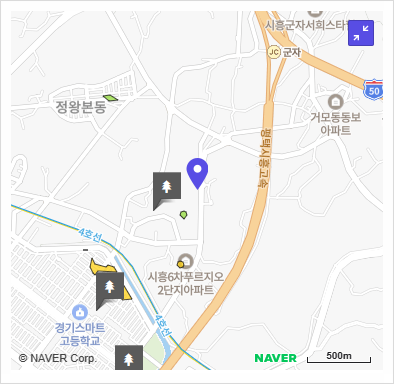 의료법인남촌의료재단시화병원 이미지