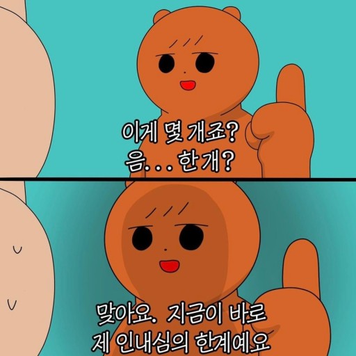 엠에이치 이미지