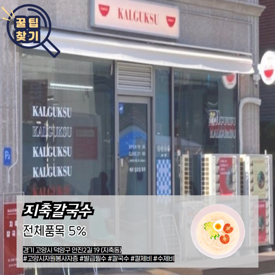 안진상사 이미지