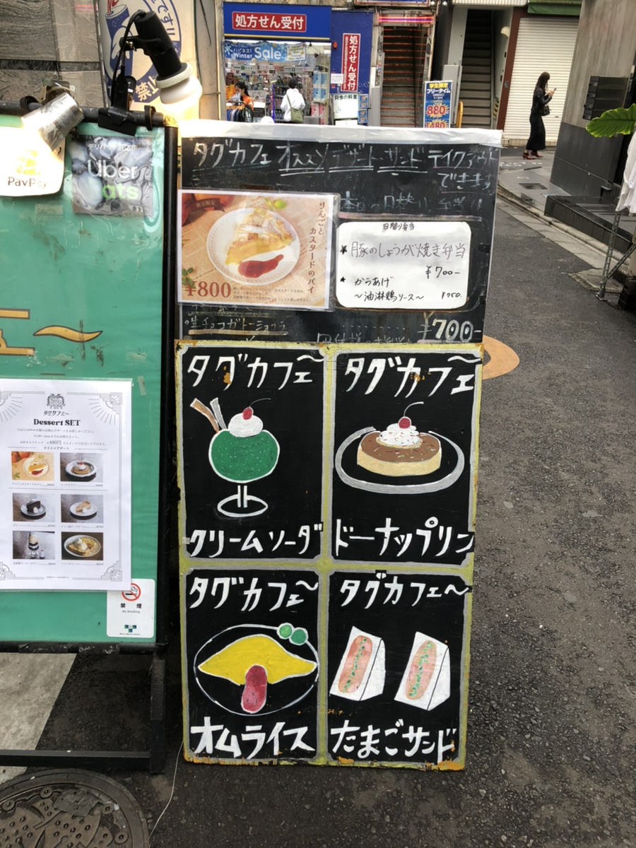 예담미트 이미지