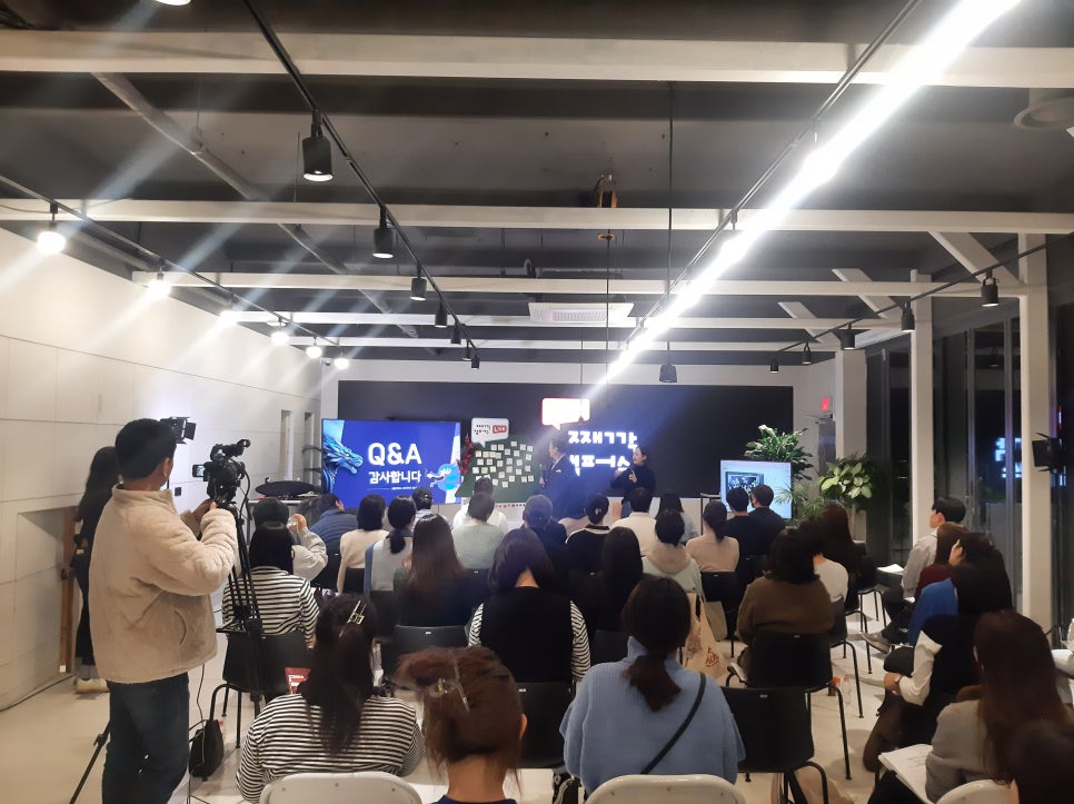 커넥팅더닷(주) 이미지