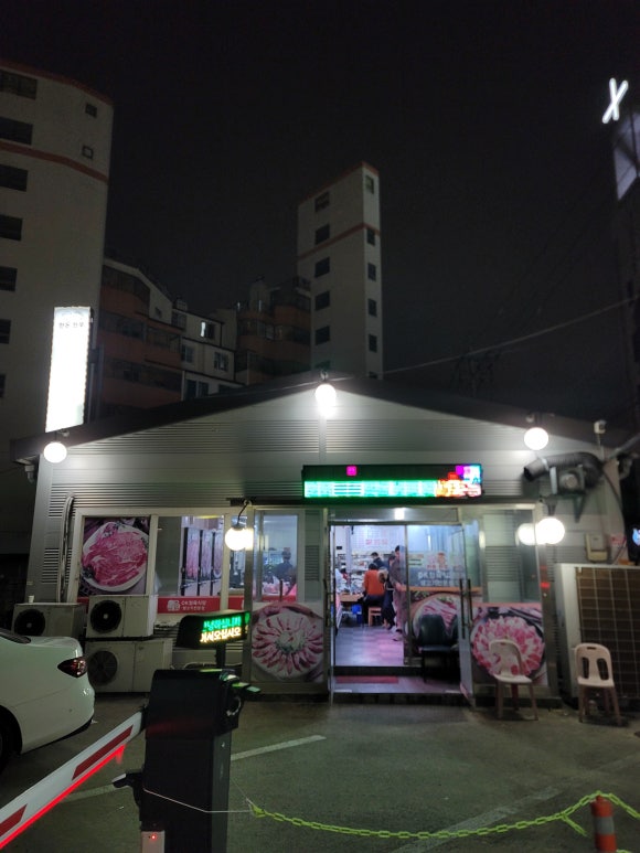 OK정육식당 이미지