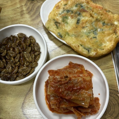 빛나네삼겹살 이미지