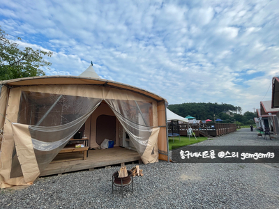 가로림글램핑&풀빌라펜션 이미지