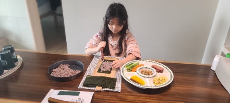 꼬김꼬김 이미지