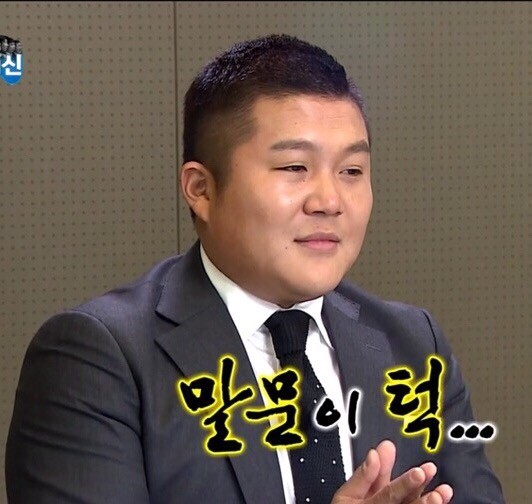 가정식백반칼국수 이미지