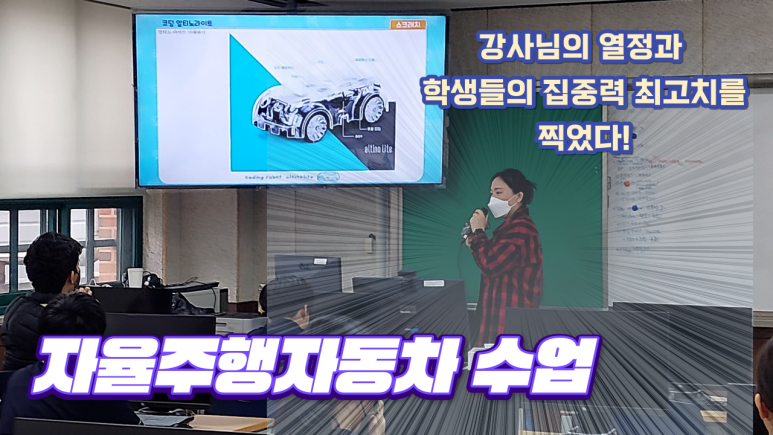 문현중학교 이미지