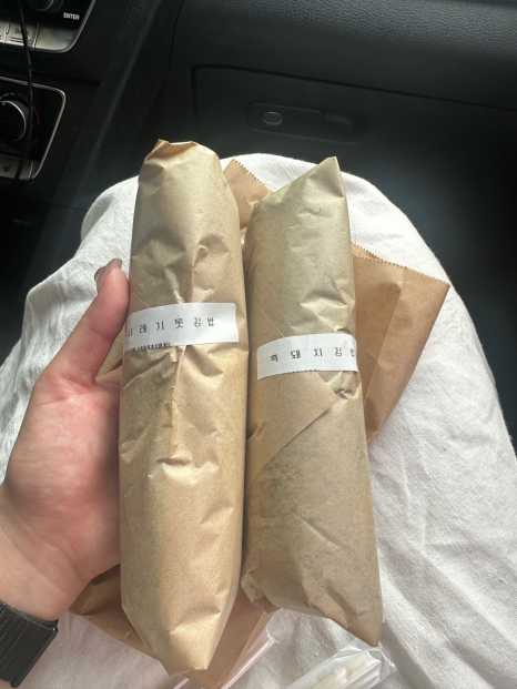 제주울어멍김밥 이미지