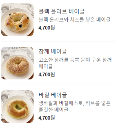 진선카페 이미지