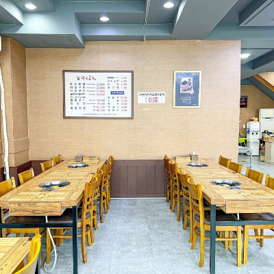 곱창우 이미지